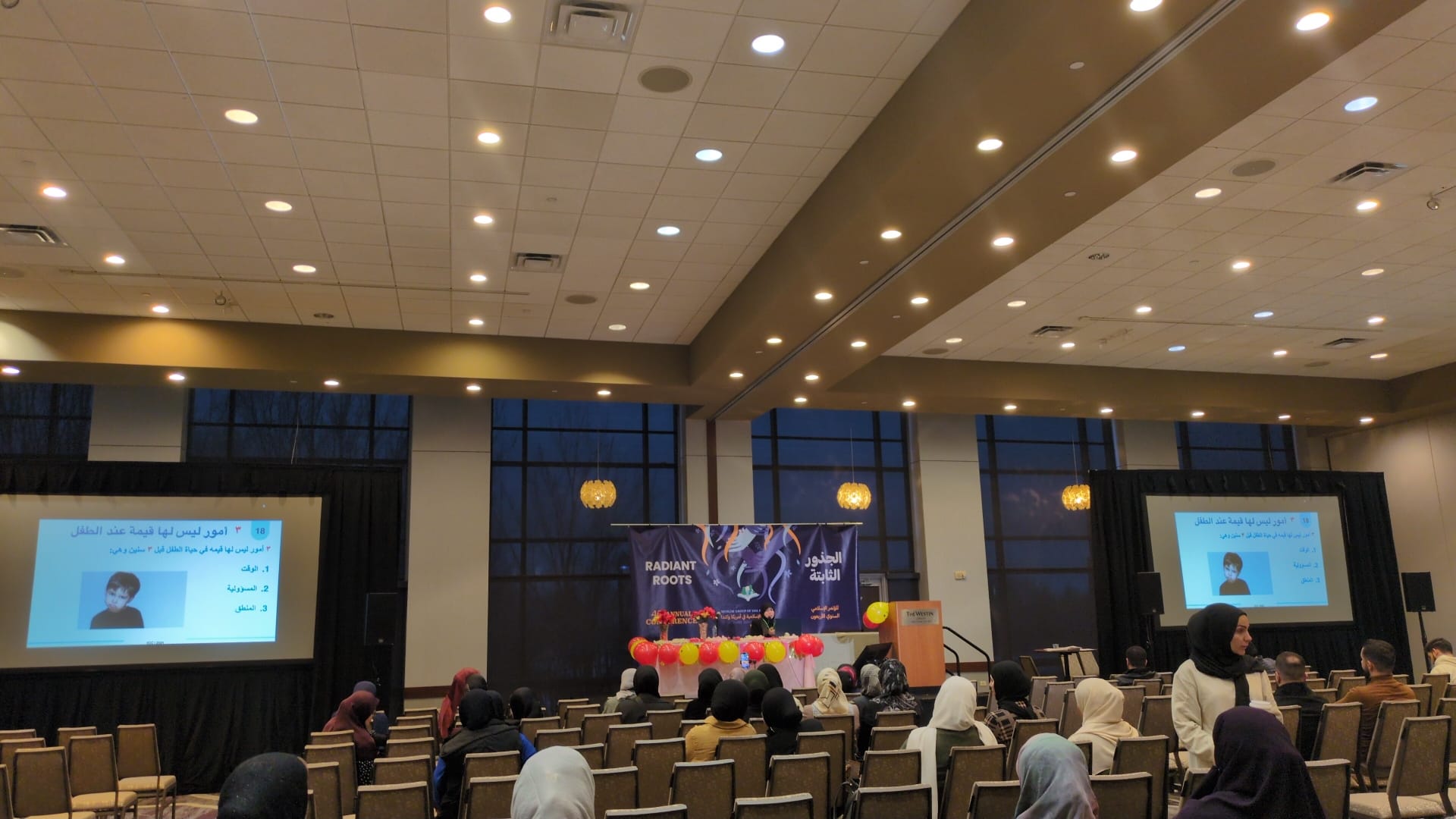 دورة متخصصة