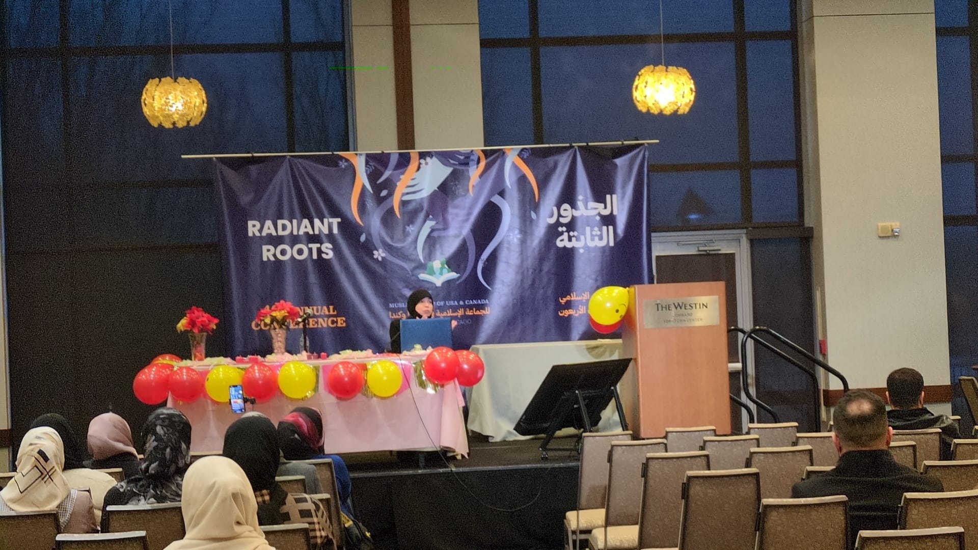 مقابلة صحفية