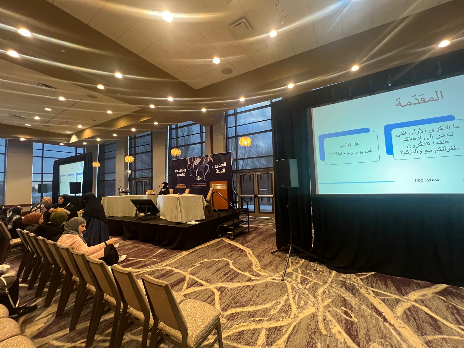 دورة تدريبية