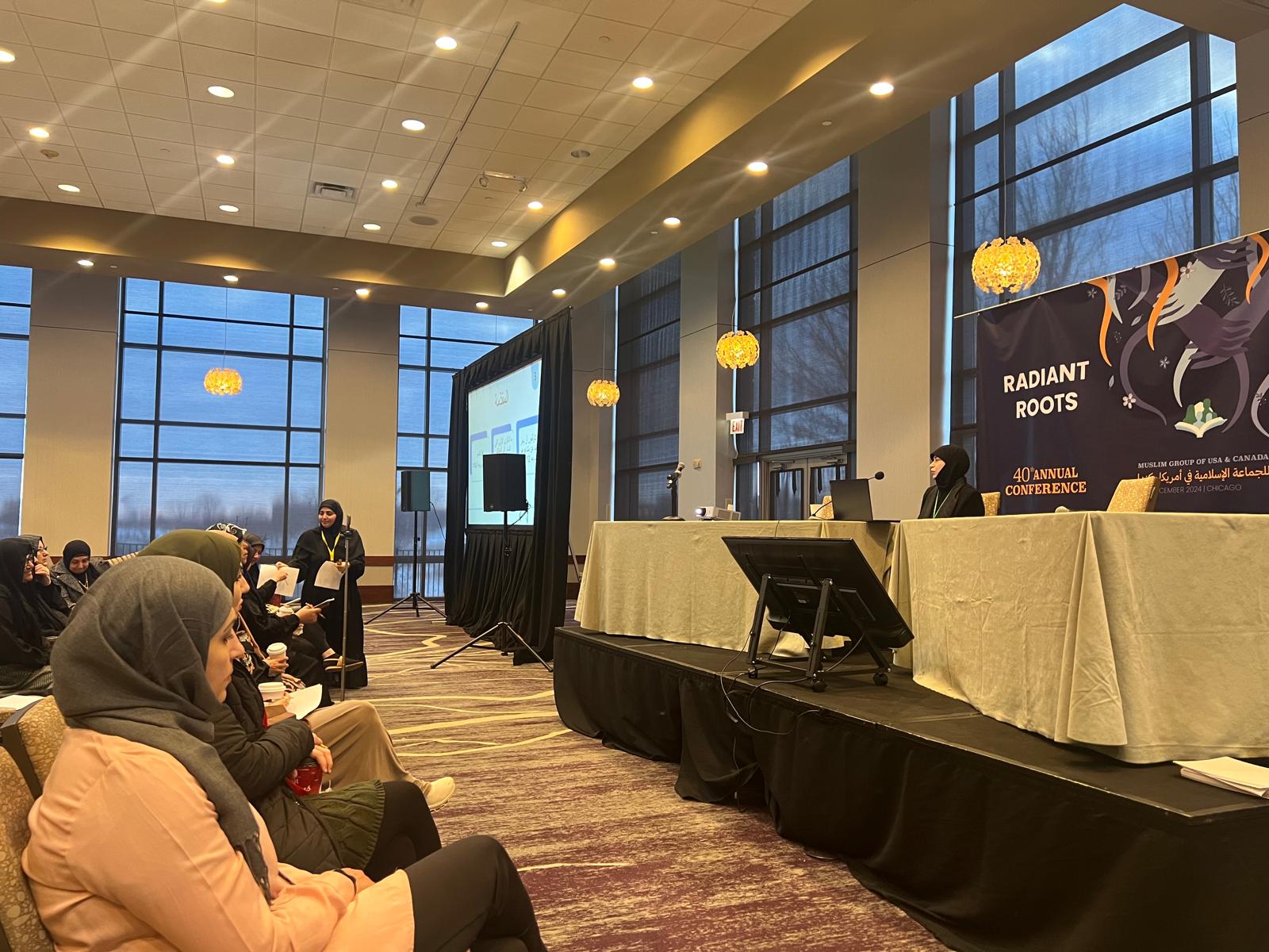 محاضرة علمية