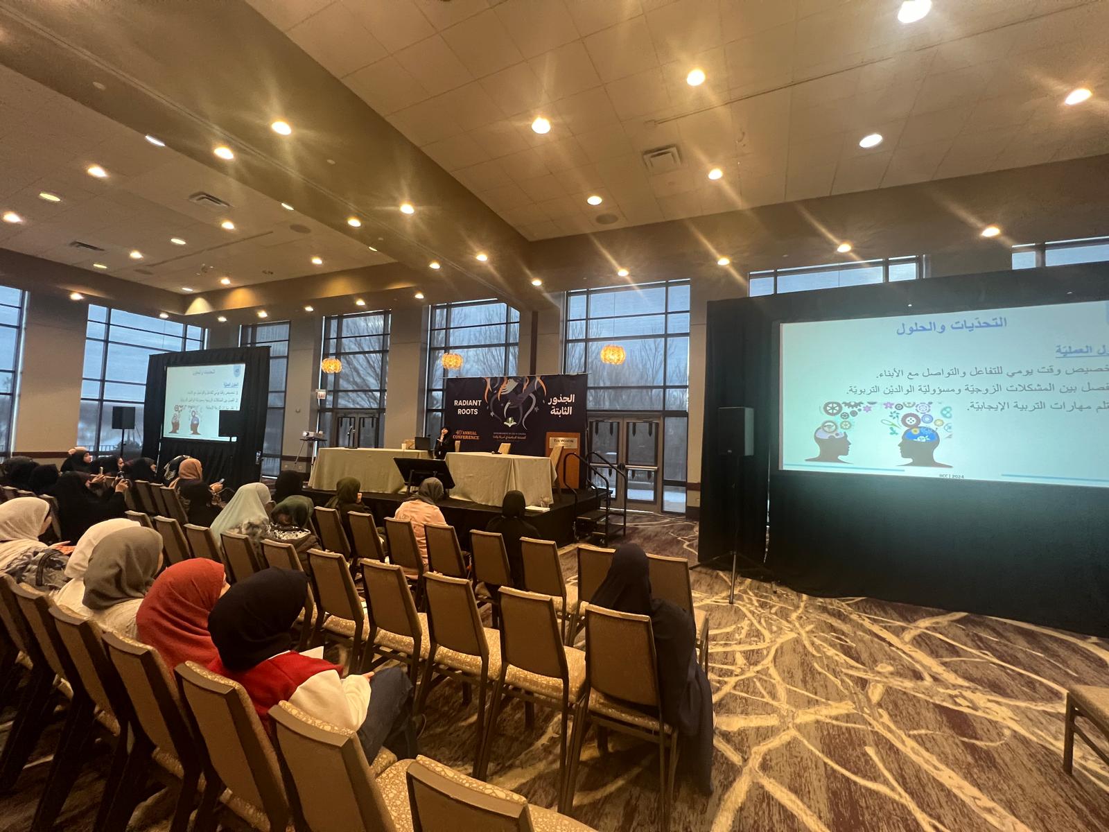 لقاء تلفزيوني